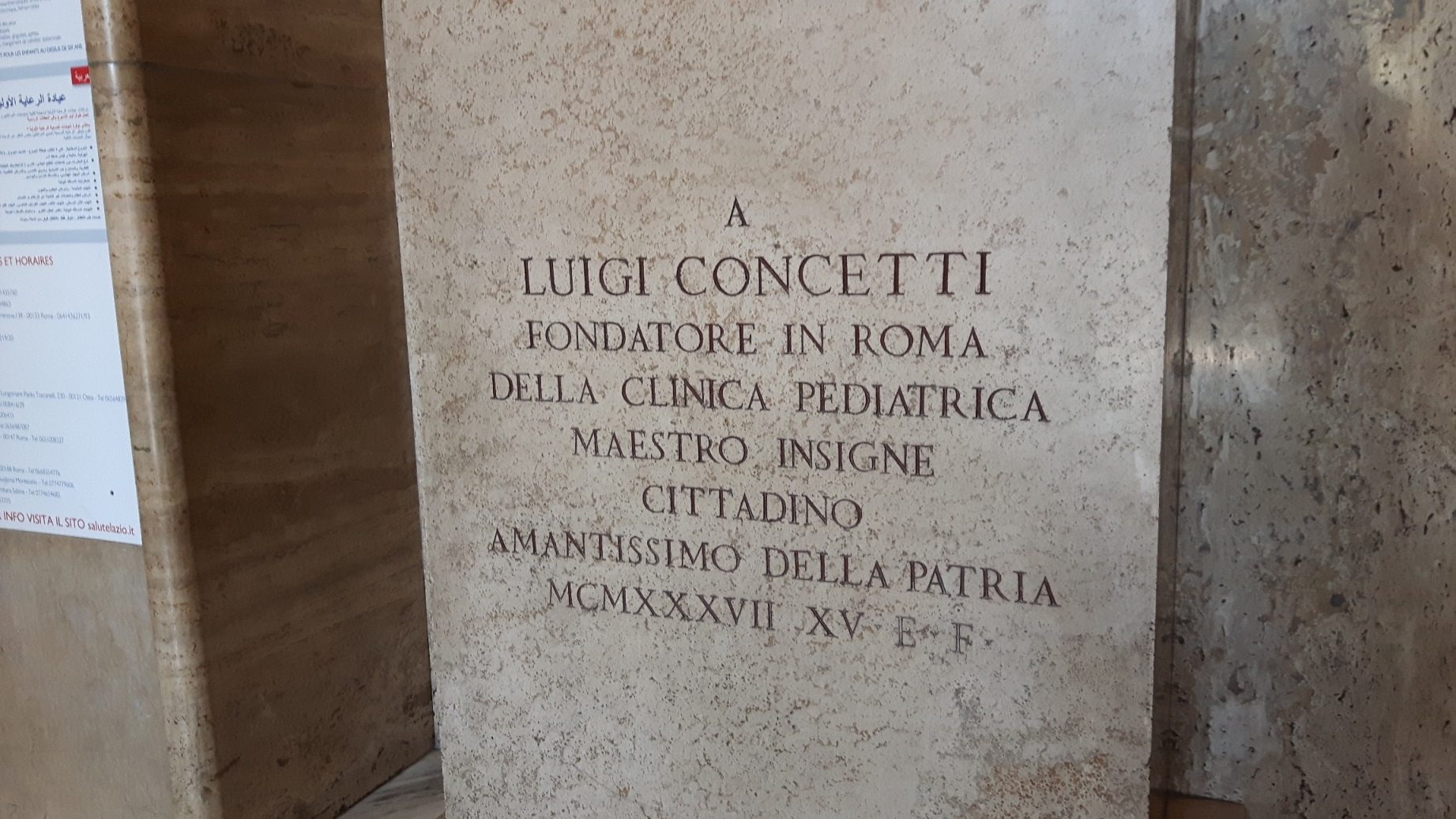 Luigi%20Concetti%27s%20monument%2C%20Policlinico%20Umberto%20I%2C%20Rome%20-%2004.jpg